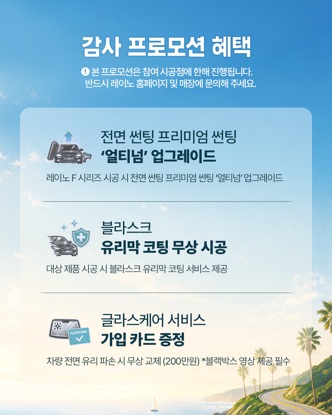 b75633a7995cfbbb5483ca660ced2db2_1786422432_8741.png